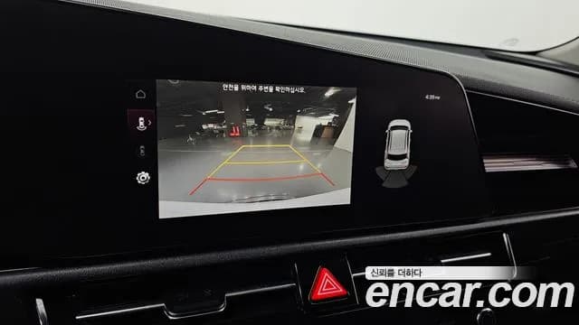 2023 Kia The All New Niro EV Air Sold VIN KNACP811FPA005534 – photo 21 2023 Kia The All New Niro EV Air Sold VIN KNACP811FPA005534 – photo 21