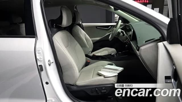 2023 Kia The All New Niro EV Air Sold VIN KNACP811FPA018518 – photo 13 2023 Kia The All New Niro EV Air Sold VIN KNACP811FPA018518 – photo 13