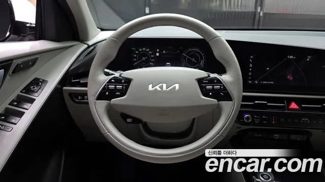 2023 Kia The All New Niro EV Air Sold VIN KNACP811FPA018518 – photo 22 2023 Kia The All New Niro EV Air Sold VIN KNACP811FPA018518 – photo 22