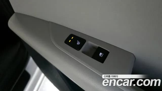 2023 Kia The All New Niro EV Air Sold VIN KNACP811FPA018518 – photo 24 2023 Kia The All New Niro EV Air Sold VIN KNACP811FPA018518 – photo 24