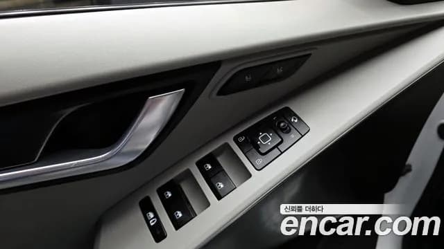 2023 Kia The All New Niro EV Air Sold VIN KNACP811FPA018518 – photo 28 2023 Kia The All New Niro EV Air Sold VIN KNACP811FPA018518 – photo 28