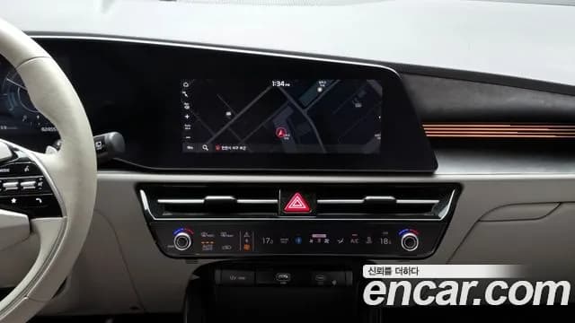 2023 Kia The All New Niro EV Air Sold VIN KNACP811FPA018518 – photo 32 2023 Kia The All New Niro EV Air Sold VIN KNACP811FPA018518 – photo 32