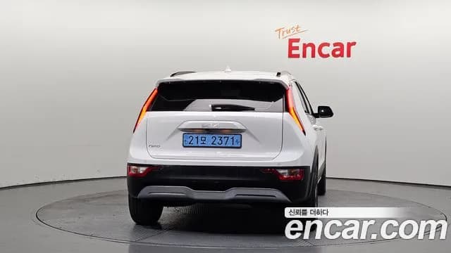 2024 Kia The All New Niro EV Air Sold VIN KNACP811FRA042451 – rear exterior 2024 Kia The All New Niro EV Air Sold VIN KNACP811FRA042451 – rear exterior