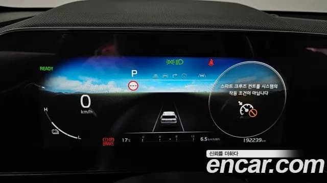 2024 Kia The All New Niro EV Air Sold VIN KNACP811FRA042451 – exterior detail 2024 Kia The All New Niro EV Air Sold VIN KNACP811FRA042451 – exterior detail