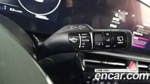 2024 Kia The All New Niro EV Air Sold VIN KNACP811FRA042451 – undercarriage 2024 Kia The All New Niro EV Air Sold VIN KNACP811FRA042451 – undercarriage