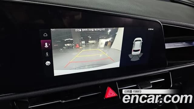 2024 Kia The All New Niro EV Air Sold VIN KNACP811FRA042451 – odometer reading 2024 Kia The All New Niro EV Air Sold VIN KNACP811FRA042451 – odometer reading