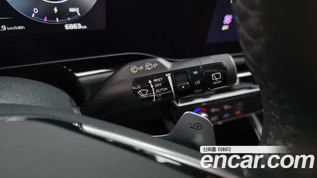 2024 Kia The All New Niro EV Air Sold VIN KNACP811FRA055042 – undercarriage 2024 Kia The All New Niro EV Air Sold VIN KNACP811FRA055042 – undercarriage