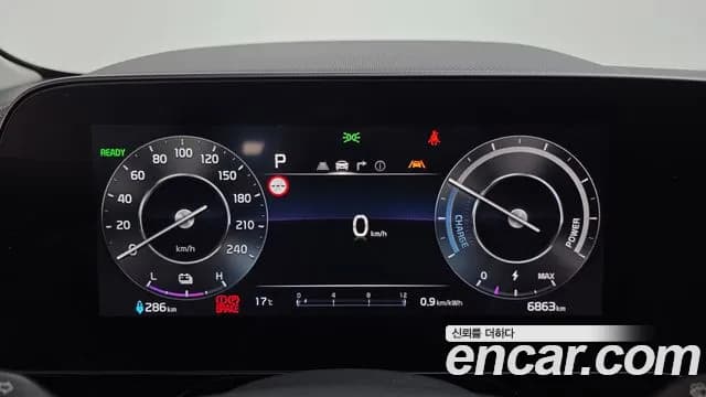 2024 Kia The All New Niro EV Air Sold VIN KNACP811FRA055042 – odometer reading 2024 Kia The All New Niro EV Air Sold VIN KNACP811FRA055042 – odometer reading