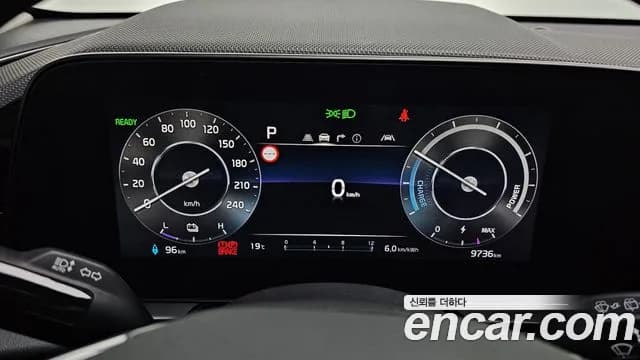 2024 Kia The All New Niro EV Air Sold VIN KNACP811FRA055535 – engine bay 2024 Kia The All New Niro EV Air Sold VIN KNACP811FRA055535 – engine bay
