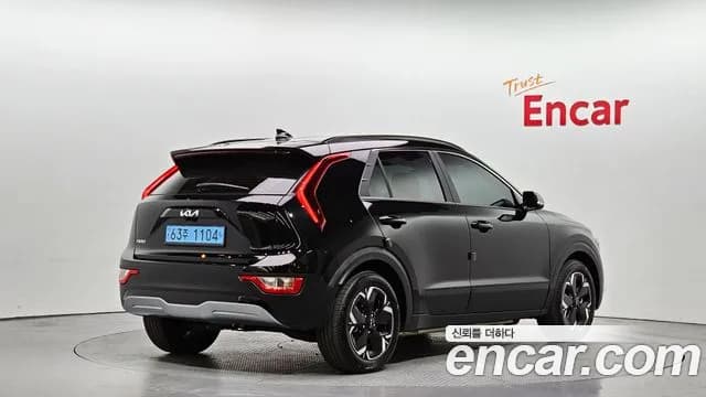 2024 Kia The All New Niro EV Air Sold VIN KNACP811FRA055535 – undercarriage 2024 Kia The All New Niro EV Air Sold VIN KNACP811FRA055535 – undercarriage