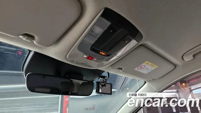 2024 Kia The All New Niro EV Air Sold VIN KNACP811FRA056332 – photo 15 2024 Kia The All New Niro EV Air Sold VIN KNACP811FRA056332 – photo 15