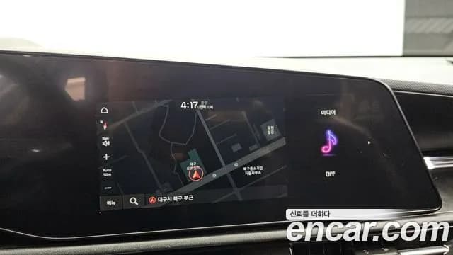 2022 Kia The All New Niro Trendy Sold VIN KNACP81EGNA004969 – interior seats 2022 Kia The All New Niro Trendy Sold VIN KNACP81EGNA004969 – interior seats