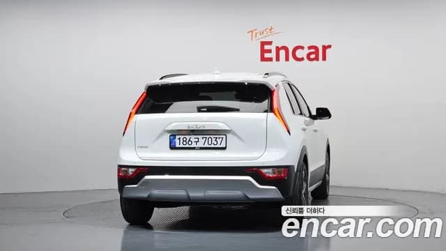 2022 Kia The All New Niro Trendy Sold VIN KNACP81EGNA004969 – engine bay 2022 Kia The All New Niro Trendy Sold VIN KNACP81EGNA004969 – engine bay