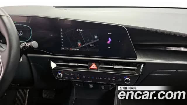 2022 Kia The All New Niro Trendy Sold VIN KNACP81EGNA004969 – undercarriage 2022 Kia The All New Niro Trendy Sold VIN KNACP81EGNA004969 – undercarriage