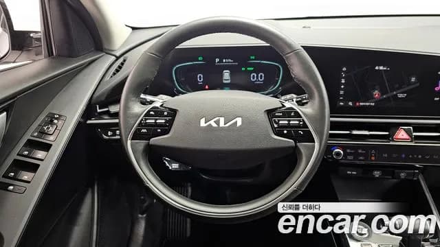 2022 Kia The All New Niro Trendy Sold VIN KNACP81EGNA004969 – photo 12 2022 Kia The All New Niro Trendy Sold VIN KNACP81EGNA004969 – photo 12