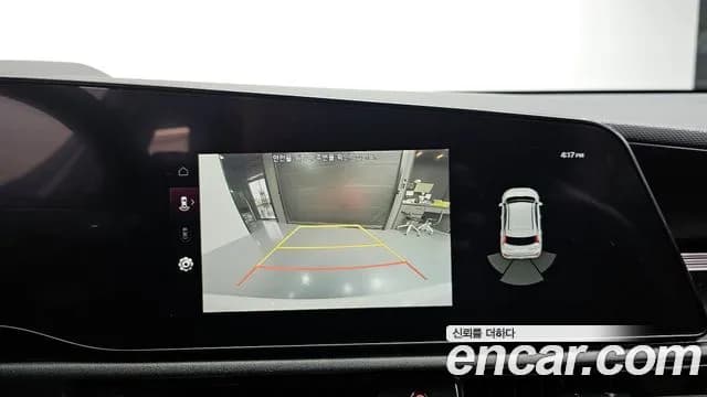 2022 Kia The All New Niro Trendy Sold VIN KNACP81EGNA004969 – photo 16 2022 Kia The All New Niro Trendy Sold VIN KNACP81EGNA004969 – photo 16