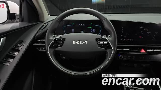 2022 Kia The All New Niro Trendy Sold VIN KNACP81EGNA005270 – undercarriage 2022 Kia The All New Niro Trendy Sold VIN KNACP81EGNA005270 – undercarriage