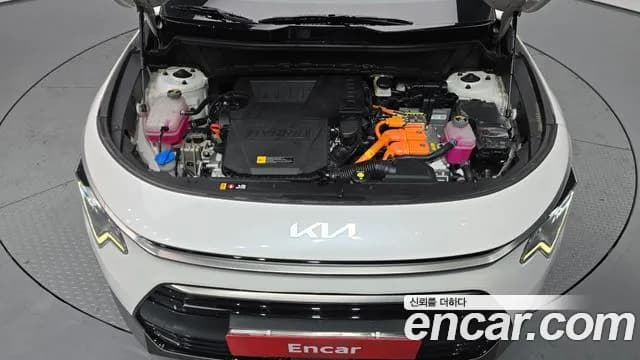 2022 Kia The All New Niro Trendy Sold VIN KNACP81EGNA005270 – odometer reading 2022 Kia The All New Niro Trendy Sold VIN KNACP81EGNA005270 – odometer reading