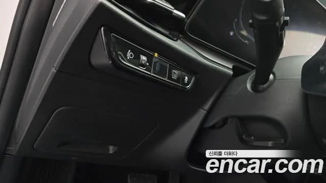 2022 Kia The All New Niro Trendy Sold VIN KNACP81EGNA005270 – photo 14 2022 Kia The All New Niro Trendy Sold VIN KNACP81EGNA005270 – photo 14
