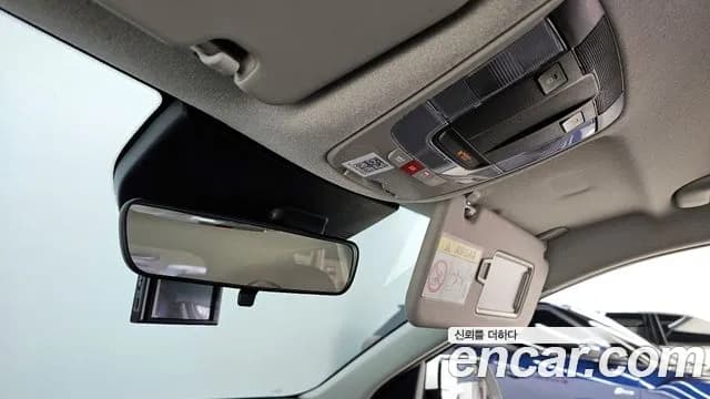 2022 Kia The All New Niro Trendy Sold VIN KNACP81EGNA005654 – undercarriage 2022 Kia The All New Niro Trendy Sold VIN KNACP81EGNA005654 – undercarriage