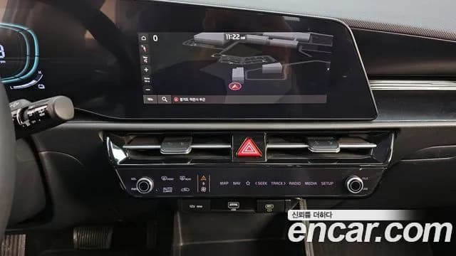 2022 Kia The All New Niro Trendy Sold VIN KNACP81EGNA005654 – photo 14 2022 Kia The All New Niro Trendy Sold VIN KNACP81EGNA005654 – photo 14