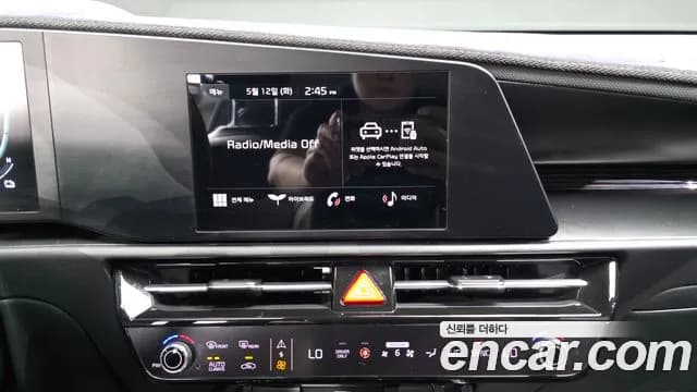 2022 Kia The All New Niro Trendy Sold VIN KNACP81EGNA006218 – side profile 2022 Kia The All New Niro Trendy Sold VIN KNACP81EGNA006218 – side profile