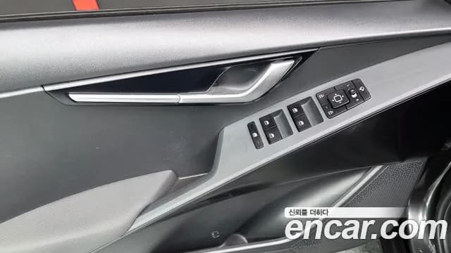 2022 Kia The All New Niro Trendy Sold VIN KNACP81EGNA006218 – photo 11 2022 Kia The All New Niro Trendy Sold VIN KNACP81EGNA006218 – photo 11