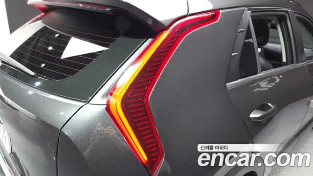 2022 Kia The All New Niro Trendy Sold VIN KNACP81EGNA006218 – photo 13 2022 Kia The All New Niro Trendy Sold VIN KNACP81EGNA006218 – photo 13