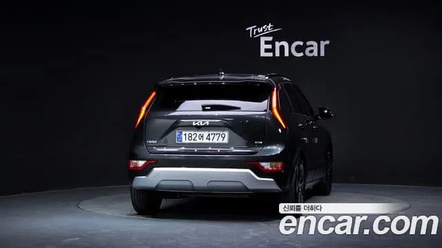 2022 Kia The All New Niro Trendy Sold VIN KNACP81EGNA006218 – photo 16 2022 Kia The All New Niro Trendy Sold VIN KNACP81EGNA006218 – photo 16
