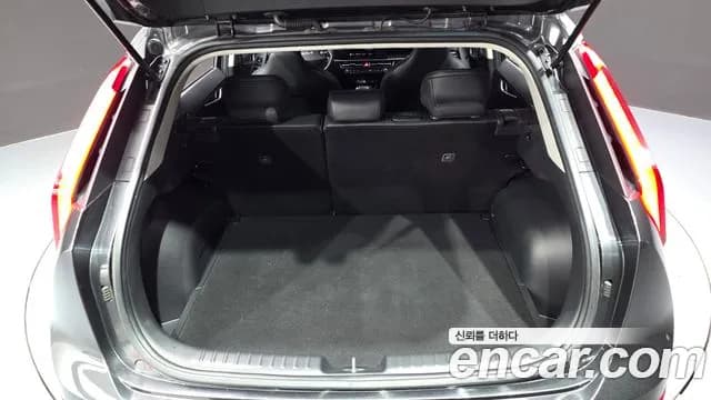 2022 Kia The All New Niro Trendy Sold VIN KNACP81EGNA006218 – photo 22 2022 Kia The All New Niro Trendy Sold VIN KNACP81EGNA006218 – photo 22