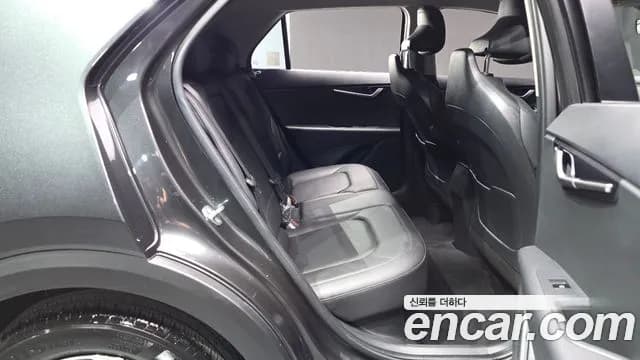2022 Kia The All New Niro Trendy Sold VIN KNACP81EGNA006218 – photo 24 2022 Kia The All New Niro Trendy Sold VIN KNACP81EGNA006218 – photo 24