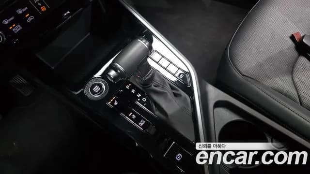 2022 Kia The All New Niro Trendy Sold VIN KNACP81EGNA006218 – photo 27 2022 Kia The All New Niro Trendy Sold VIN KNACP81EGNA006218 – photo 27