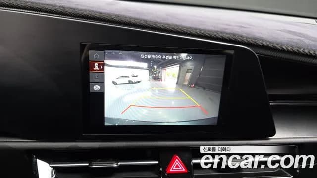 2022 Kia The All New Niro Trendy Sold VIN KNACP81EGNA006218 – photo 30 2022 Kia The All New Niro Trendy Sold VIN KNACP81EGNA006218 – photo 30