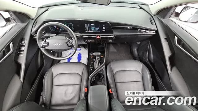 2022 Kia The All New Niro Trendy Sold VIN KNACP81EGNA006835 – rear exterior 2022 Kia The All New Niro Trendy Sold VIN KNACP81EGNA006835 – rear exterior