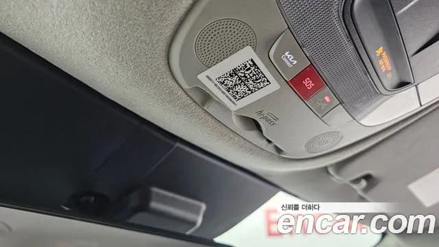 2022 Kia The All New Niro Trendy Sold VIN KNACP81EGNA006835 – interior seats 2022 Kia The All New Niro Trendy Sold VIN KNACP81EGNA006835 – interior seats