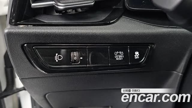 2022 Kia The All New Niro Trendy Sold VIN KNACP81EGNA006835 – odometer reading 2022 Kia The All New Niro Trendy Sold VIN KNACP81EGNA006835 – odometer reading