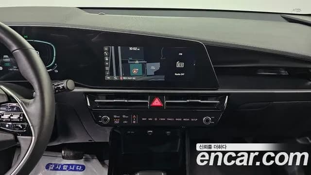 2022 Kia The All New Niro Trendy Sold VIN KNACP81EGNA006835 – photo 17 2022 Kia The All New Niro Trendy Sold VIN KNACP81EGNA006835 – photo 17