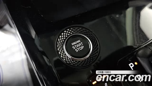2022 Kia The All New Niro Trendy Sold VIN KNACP81EGNA006835 – photo 21 2022 Kia The All New Niro Trendy Sold VIN KNACP81EGNA006835 – photo 21