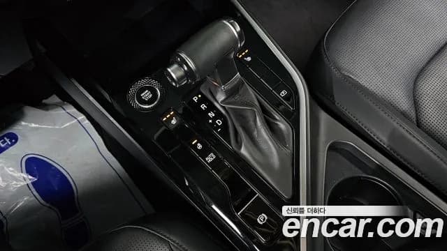 2022 Kia The All New Niro Trendy Sold VIN KNACP81EGNA006835 – photo 28 2022 Kia The All New Niro Trendy Sold VIN KNACP81EGNA006835 – photo 28