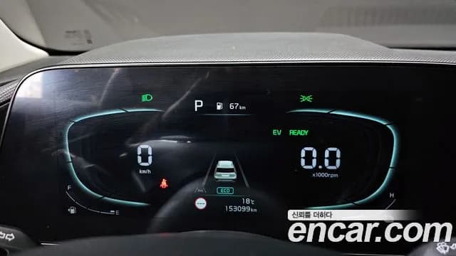 2022 Kia The All New Niro Trendy Sold VIN KNACP81EGNA006884 – dashboard 2022 Kia The All New Niro Trendy Sold VIN KNACP81EGNA006884 – dashboard