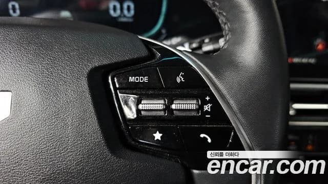 2022 Kia The All New Niro Trendy Sold VIN KNACP81EGNA006884 – engine bay 2022 Kia The All New Niro Trendy Sold VIN KNACP81EGNA006884 – engine bay