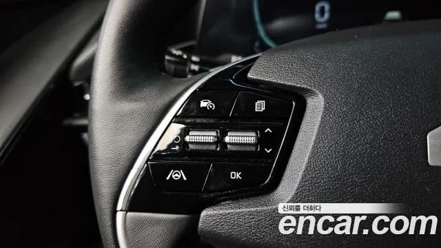 2022 Kia The All New Niro Trendy Sold VIN KNACP81EGNA006884 – exterior detail 2022 Kia The All New Niro Trendy Sold VIN KNACP81EGNA006884 – exterior detail