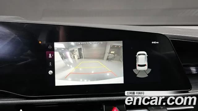 2022 Kia The All New Niro Trendy Sold VIN KNACP81EGNA006884 – photo 13 2022 Kia The All New Niro Trendy Sold VIN KNACP81EGNA006884 – photo 13