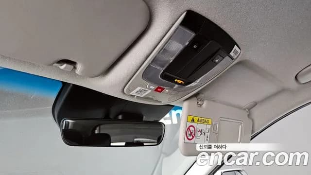 2022 Kia The All New Niro Trendy Sold VIN KNACP81EGNA006884 – photo 15 2022 Kia The All New Niro Trendy Sold VIN KNACP81EGNA006884 – photo 15