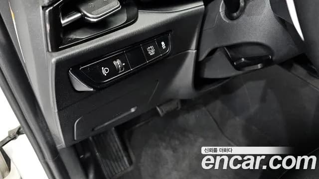 2022 Kia The All New Niro Trendy Sold VIN KNACP81EGNA006884 – photo 17 2022 Kia The All New Niro Trendy Sold VIN KNACP81EGNA006884 – photo 17