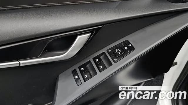 2022 Kia The All New Niro Trendy Sold VIN KNACP81EGNA006884 – photo 19 2022 Kia The All New Niro Trendy Sold VIN KNACP81EGNA006884 – photo 19
