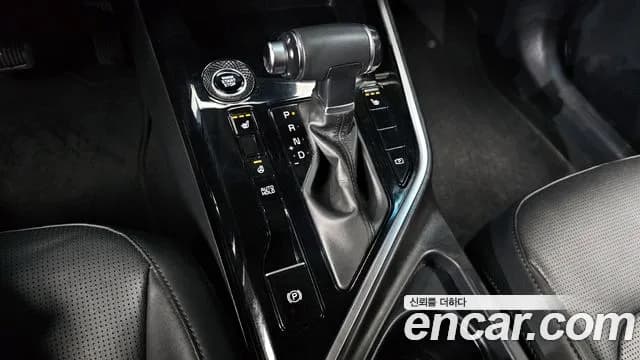 2022 Kia The All New Niro Trendy Sold VIN KNACP81EGNA006884 – photo 20 2022 Kia The All New Niro Trendy Sold VIN KNACP81EGNA006884 – photo 20