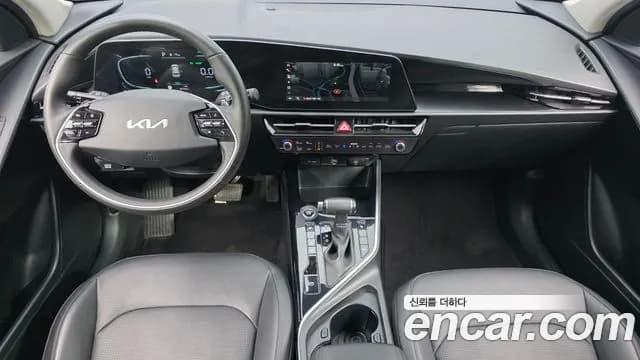 2022 Kia The All New Niro Trendy Sold VIN KNACP81EGNA008113 – rear exterior 2022 Kia The All New Niro Trendy Sold VIN KNACP81EGNA008113 – rear exterior