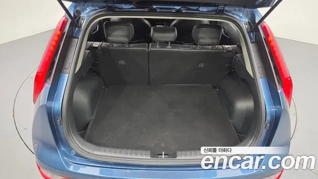 2022 Kia The All New Niro Trendy Sold VIN KNACP81EGNA008113 – undercarriage 2022 Kia The All New Niro Trendy Sold VIN KNACP81EGNA008113 – undercarriage