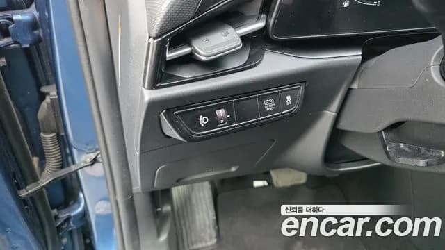 2022 Kia The All New Niro Trendy Sold VIN KNACP81EGNA008113 – photo 11 2022 Kia The All New Niro Trendy Sold VIN KNACP81EGNA008113 – photo 11